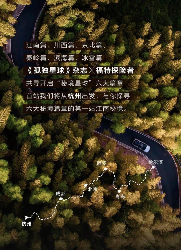 《孤星猎人》成就达成方法