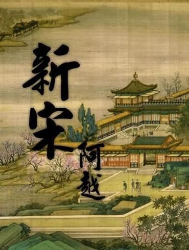 每日睡眠多少小时最好？游戏画面