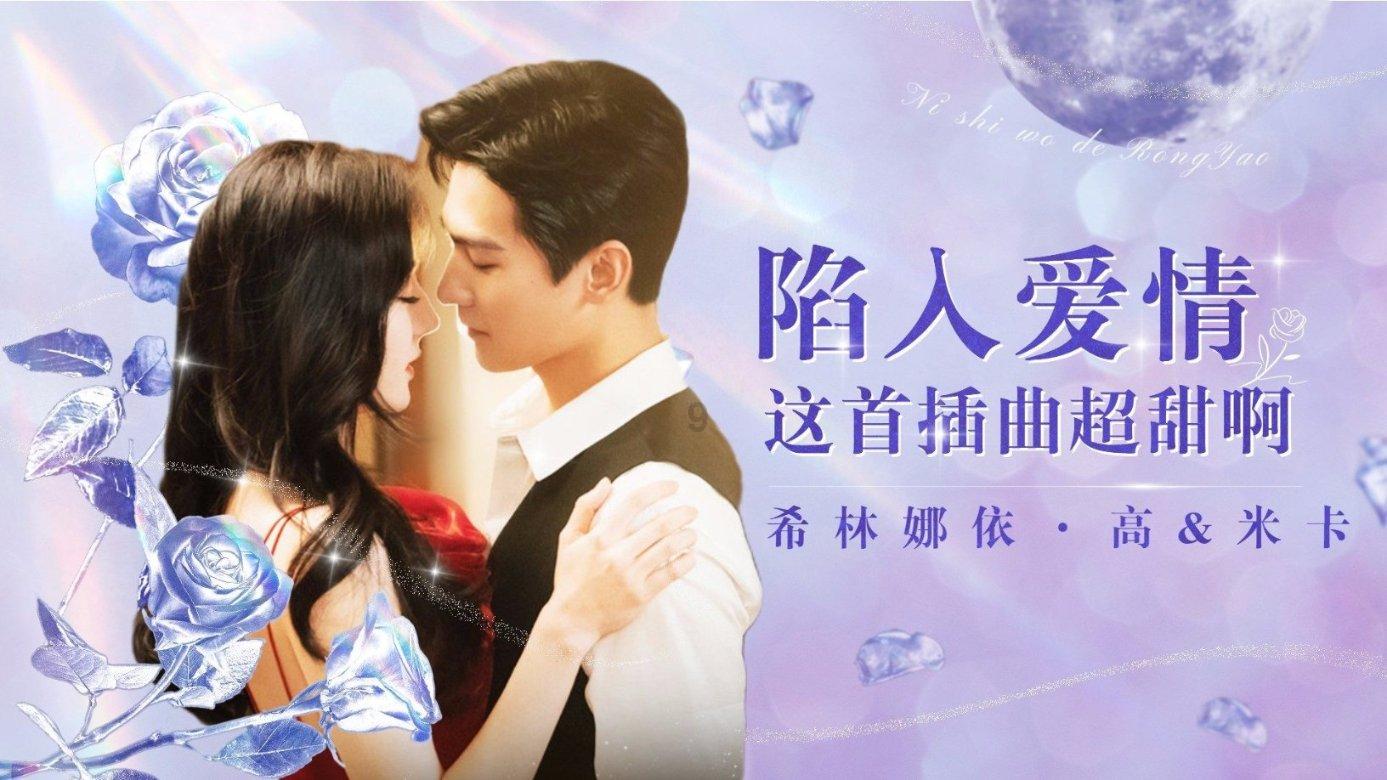 女生说就互相吹捧吧怎么回复？游戏画面