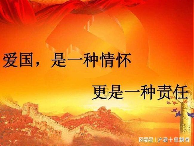 紧闭的闸门