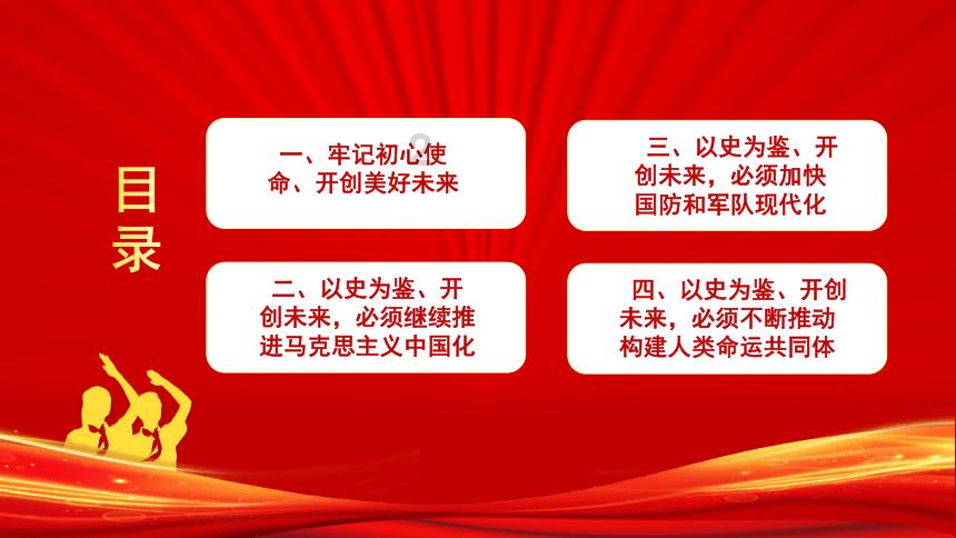 大陆不费一兵一卒!祖国统一又近一步,“台独”末日丧钟敲响