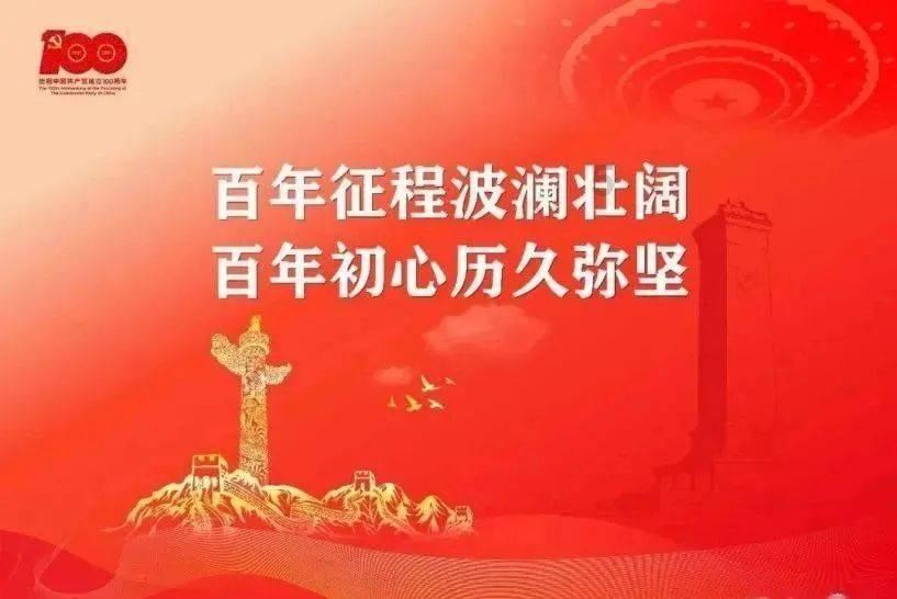 金莎晒新疆旅游随拍照 同孙丞潇骑马同行爱意浓浓