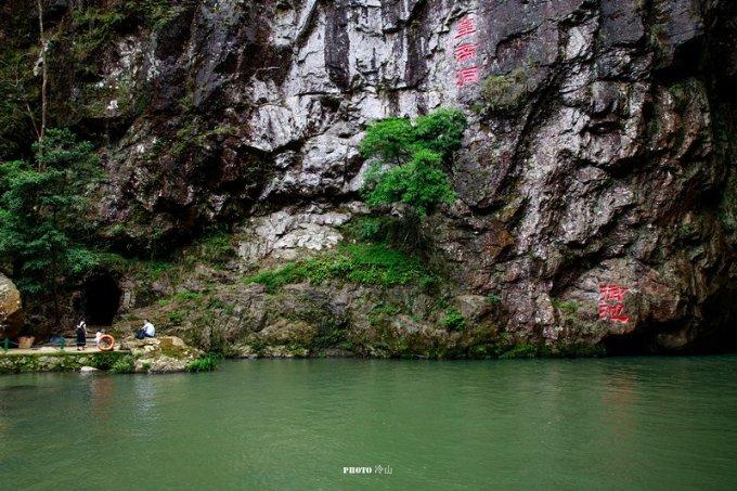未知的岛屿