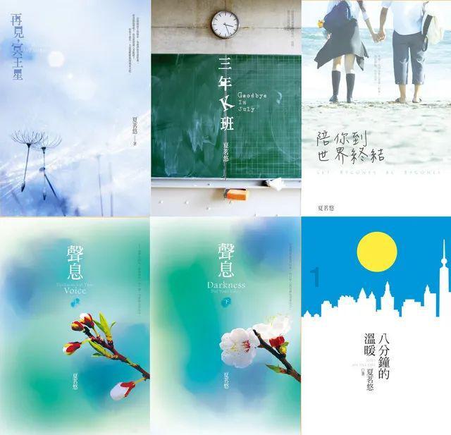 三场小组赛一球未进,国足亚洲杯出线希望渺茫